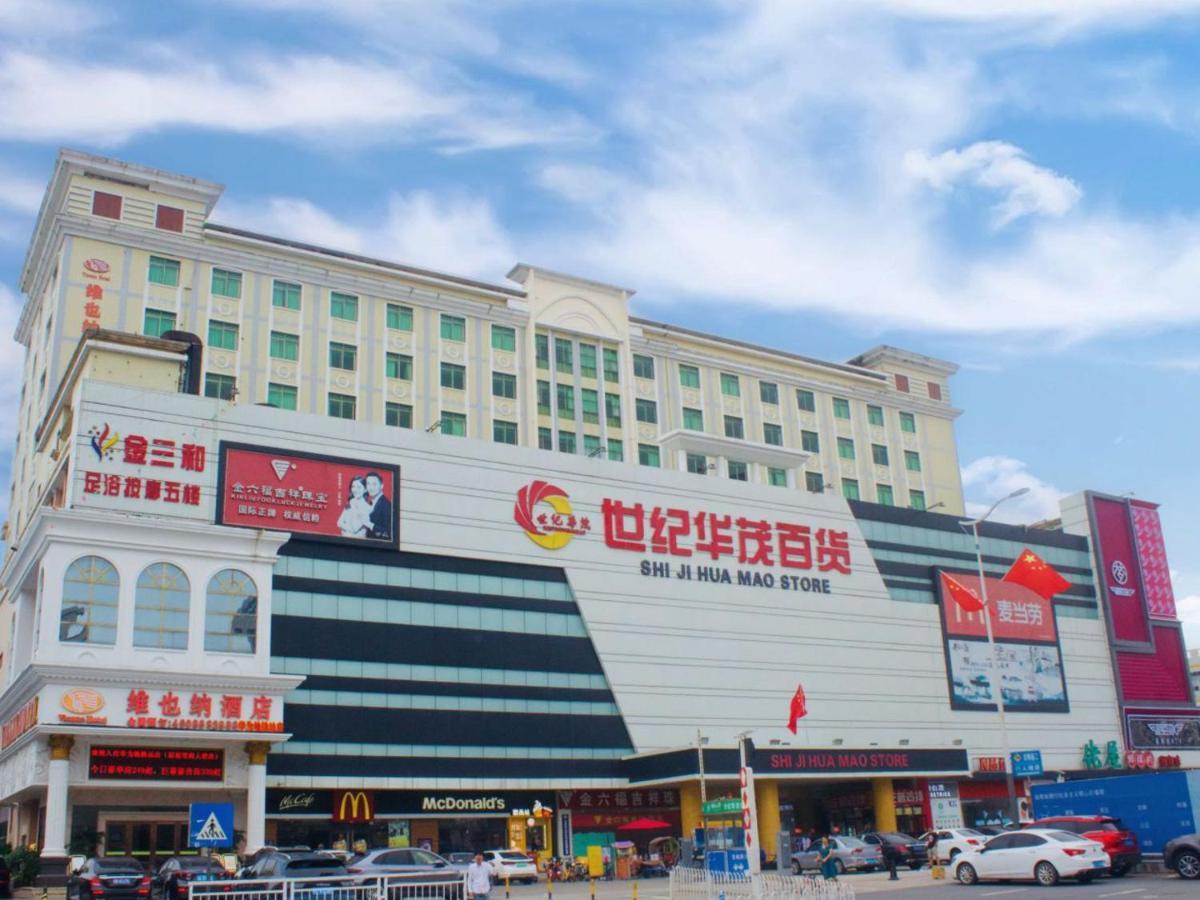 Vienna Hotel Banxuegang Road เซินเจิ้น ภายนอก รูปภาพ